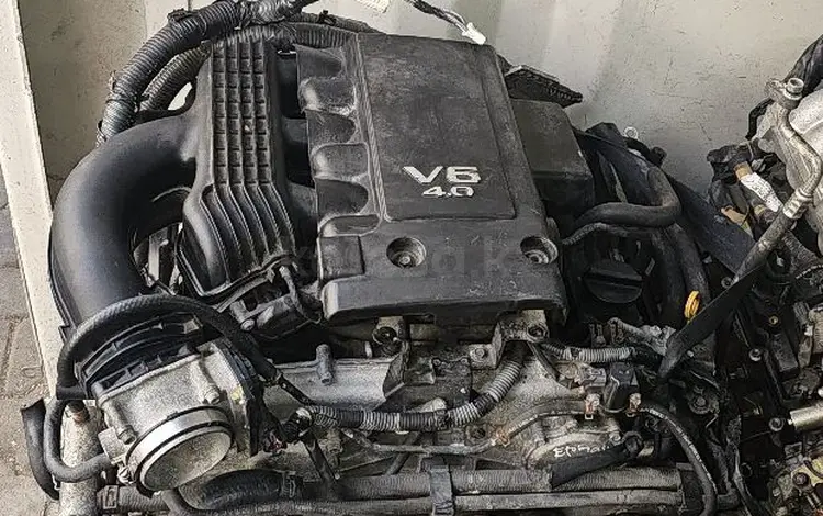 Двигатель VQ40үшін1 100 000 тг. в Алматы