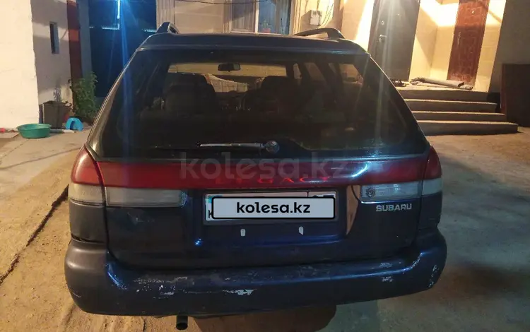 Subaru Legacy 1996 года за 1 200 000 тг. в Алматы