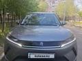 BYD Yuan Up 2025 годаүшін8 700 000 тг. в Алматы