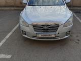 FAW Besturn B50 2012 года за 2 300 000 тг. в Кокшетау