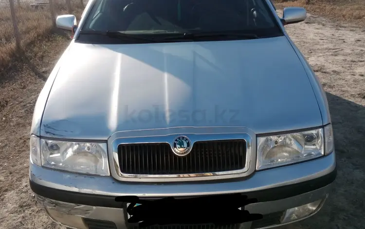 Skoda Octavia 2005 года за 2 000 000 тг. в Уральск