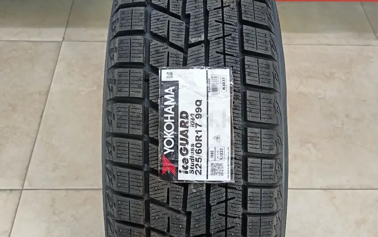 Зимние 225/60R17 YOKOHAMA IG60. за 56 200 тг. в Алматы