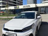 Kia Cerato 2023 года за 9 500 000 тг. в Астана