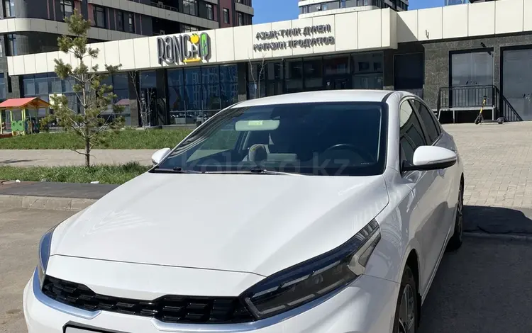 Kia Cerato 2023 года за 9 500 000 тг. в Астана