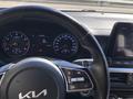 Kia Cerato 2023 года за 9 500 000 тг. в Астана – фото 7