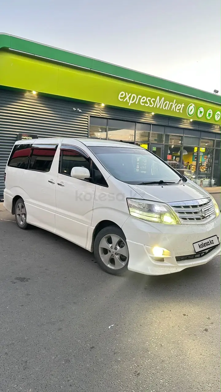 Toyota Alphard, 2005