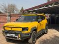 Deepal G318 Secret Edition 2025 года за 17 900 000 тг. в Астана – фото 2