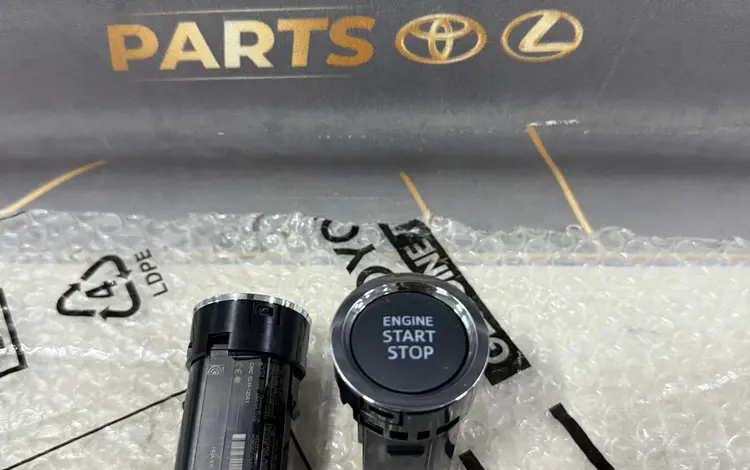 КHOПКА SТАRТ SТОР TOYOTA LEXUS за 15 000 тг. в Шымкент
