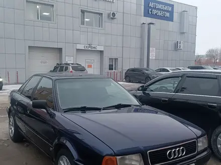 Audi 80 1994 года за 2 300 000 тг. в Костанай – фото 2