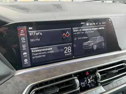 BMW X5 2019 годаүшін27 790 000 тг. в Алматы – фото 14