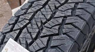 235/75R16 Hankook Dynapro AT RF11 за 59 000 тг. в Алматы