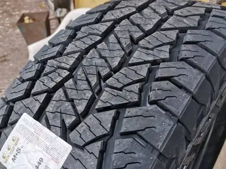 235/75R16 Hankook Dynapro AT RF11 за 57 000 тг. в Алматы