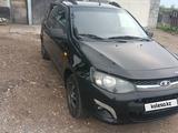 ВАЗ (Lada) Kalina 2194 2014 года за 2 850 000 тг. в Кокшетау – фото 2