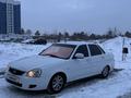ВАЗ (Lada) Priora 2170 2013 года за 2 300 000 тг. в Семей – фото 3