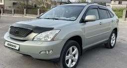 Lexus RX 330 2004 года за 9 000 000 тг. в Алматы – фото 2