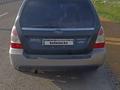 Subaru Forester 2007 годаfor5 200 000 тг. в Астана – фото 2