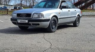 Audi 80 1991 года за 1 500 000 тг. в Тараз