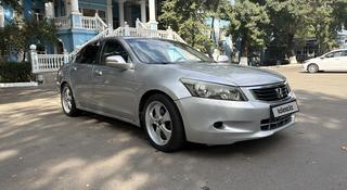 Honda Accord 2007 года за 4 300 000 тг. в Алматы