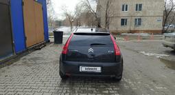 Citroen C4 2006 годаүшін2 500 000 тг. в Актобе – фото 4