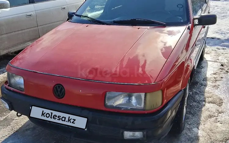 Volkswagen Passat 1991 годаүшін1 500 000 тг. в Тараз