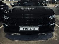 Ford Mustang 2019 годаүшін21 000 000 тг. в Астана
