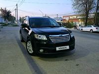 Subaru Tribeca 2007 года за 7 500 000 тг. в Алматы