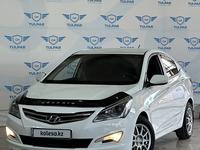 Hyundai Accent 2015 года за 6 200 000 тг. в Талдыкорган