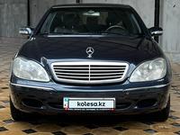 Mercedes-Benz S 320 2000 годаfor5 300 000 тг. в Шымкент