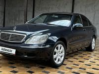 Mercedes-Benz S 320 2000 годаүшін5 700 000 тг. в Шымкент