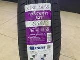 175/70R13 KINGBOSS G521 за 13 000 тг. в Алматы