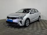 Kia Rio 2022 года за 9 150 000 тг. в Алматы