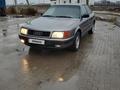 Audi 100 1991 годаүшін1 500 000 тг. в Тараз – фото 12