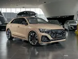 Audi Q8 55 TFSI Quattro 2024 года за 64 336 600 тг. в Алматы