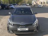 Kia Rio 2021 годаүшін6 300 000 тг. в Астана