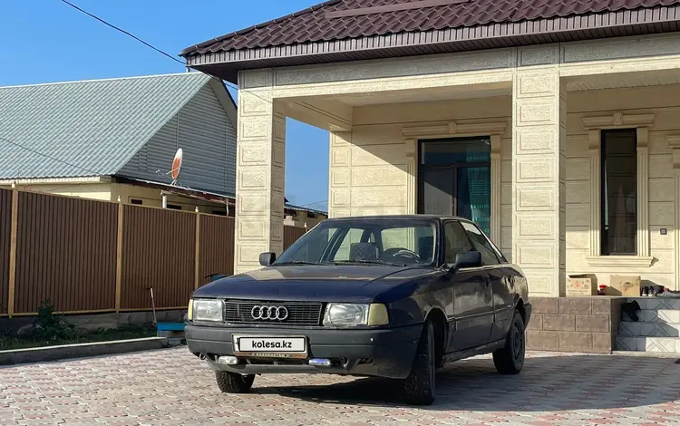 Audi 80 1989 годаүшін500 000 тг. в Алматы