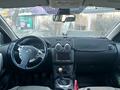 Nissan Qashqai 2012 года за 5 200 000 тг. в Актобе – фото 7