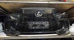 Бампер Lexus Rx 22-25 год в сборе за 10 000 тг. в Астана