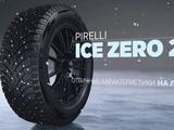 Шины зимние pirelli Scorpion Ice Zero 2 runflat за 1 200 000 тг. в Алматы