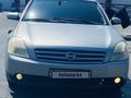 Nissan Teana 2004 годаfor3 200 000 тг. в Актау – фото 12