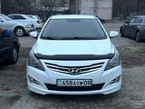 Hyundai Accent 2015 года за 5 400 000 тг. в Тараз