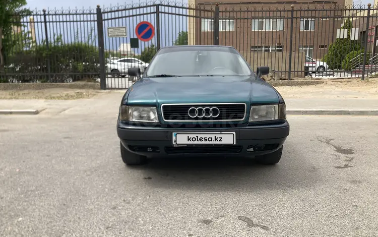Audi 80 1994 года за 1 350 000 тг. в Актау