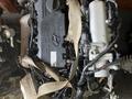 Hyundai Getz Коробка Автомат за 250 000 тг. в Алматы