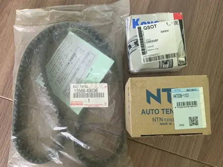 Комплект грм 2JZGTE за 64 000 тг. в Алматы