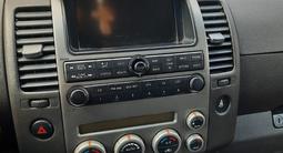 Nissan Pathfinder 2007 года за 8 500 000 тг. в Астана – фото 3
