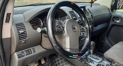 Nissan Pathfinder 2007 года за 8 500 000 тг. в Астана – фото 4