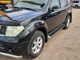 Nissan Pathfinder 2007 года за 8 700 000 тг. в Астана – фото 5