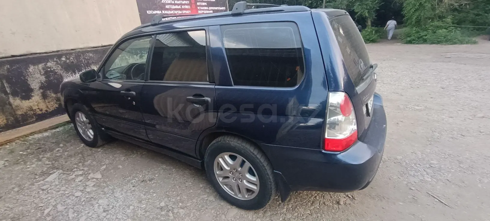 Subaru Forester, 2005