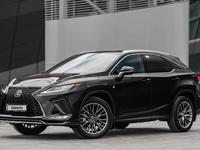 Lexus RX 300 2022 года за 35 900 000 тг. в Астана