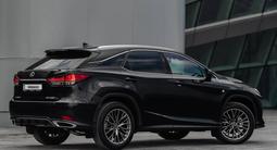 Lexus RX 300 2022 года за 35 950 000 тг. в Астана – фото 5