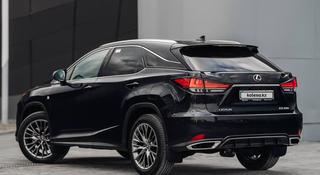 Lexus RX 300 2022 года за 35 950 000 тг. в Астана